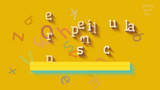 КАК СКАЗАТЬ ПЕРПЕНДИКУЛЯР?  #перпендикуляр (HOW TO SAY PERPENDICULAR'S? #perpendicula screenshot 3