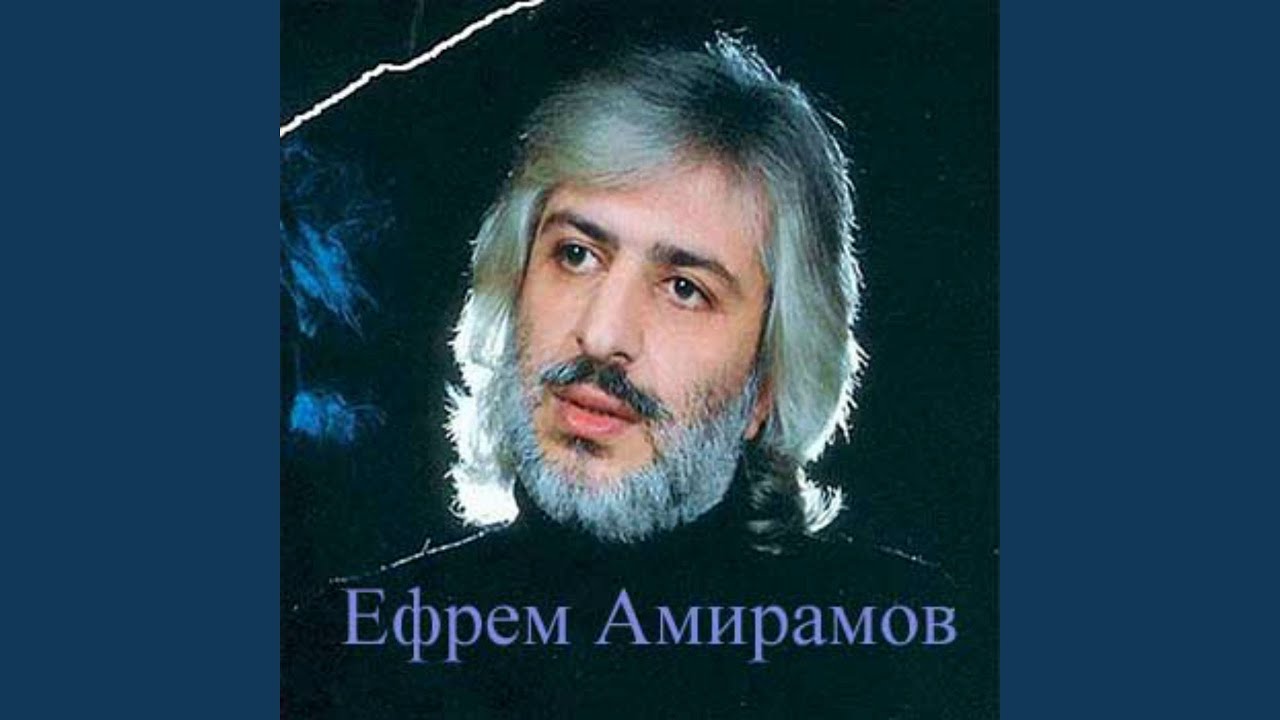 Жена auf YouTube ansehen Жена auf YouTube ansehen