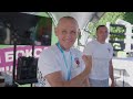 Федерация бокса России на VK Fest. Второй день 