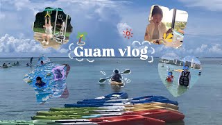 [vlog] 🏖️ 미국에서 돌아왔는데 다시 미국행..? | 미국 고등학생의 괌 여행 브이로그