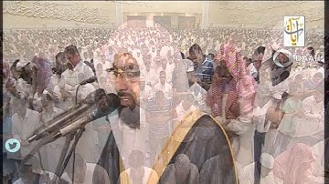 أينما تكونوا يدرككم الموت -تلاوة خاشعة جدًا للشيخ ناصر القطامي  ليلة6رمضان1437