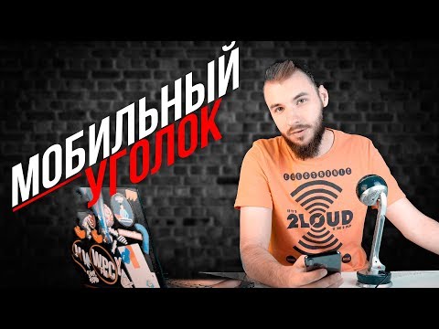 МОБИЛЬНЫЙ УГОЛОК ► ASPHALT 9, SURV, GRID AUTOSPORT