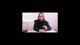 آتش سوزی و مسئولیت مدیران ساختمان