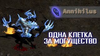 Diablo Clone. Кто он такой, зачем он такой и что мне будет, если я его убью?