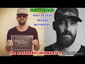 Gentleman Best Of 2020 Reggae MixTape By Ins Rastafari MixMaster