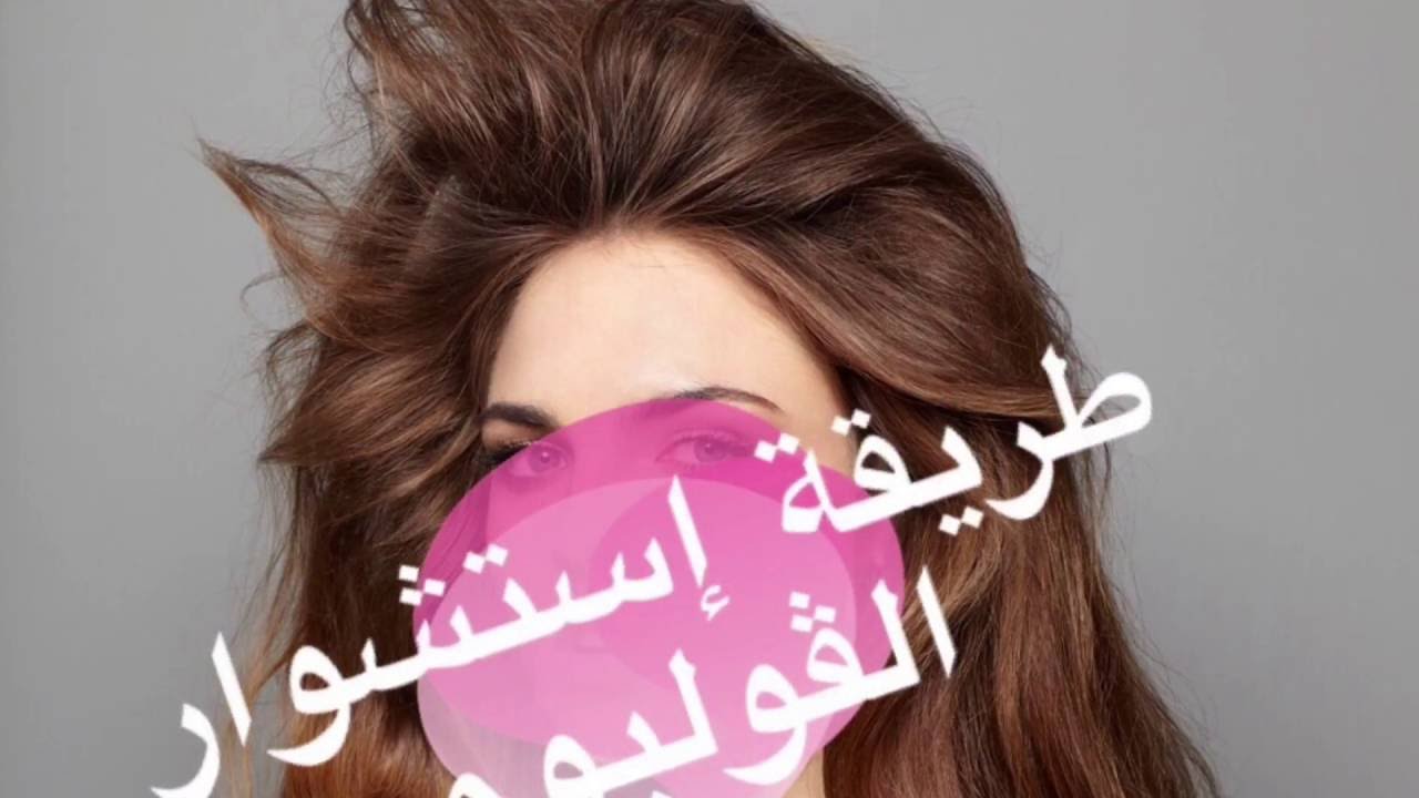 فوليوم للشعر