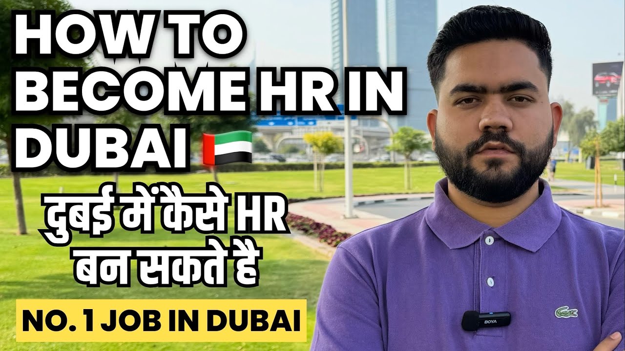 how-to-start-hr-career-in-dubai-salary-skills-reality-roadmap
