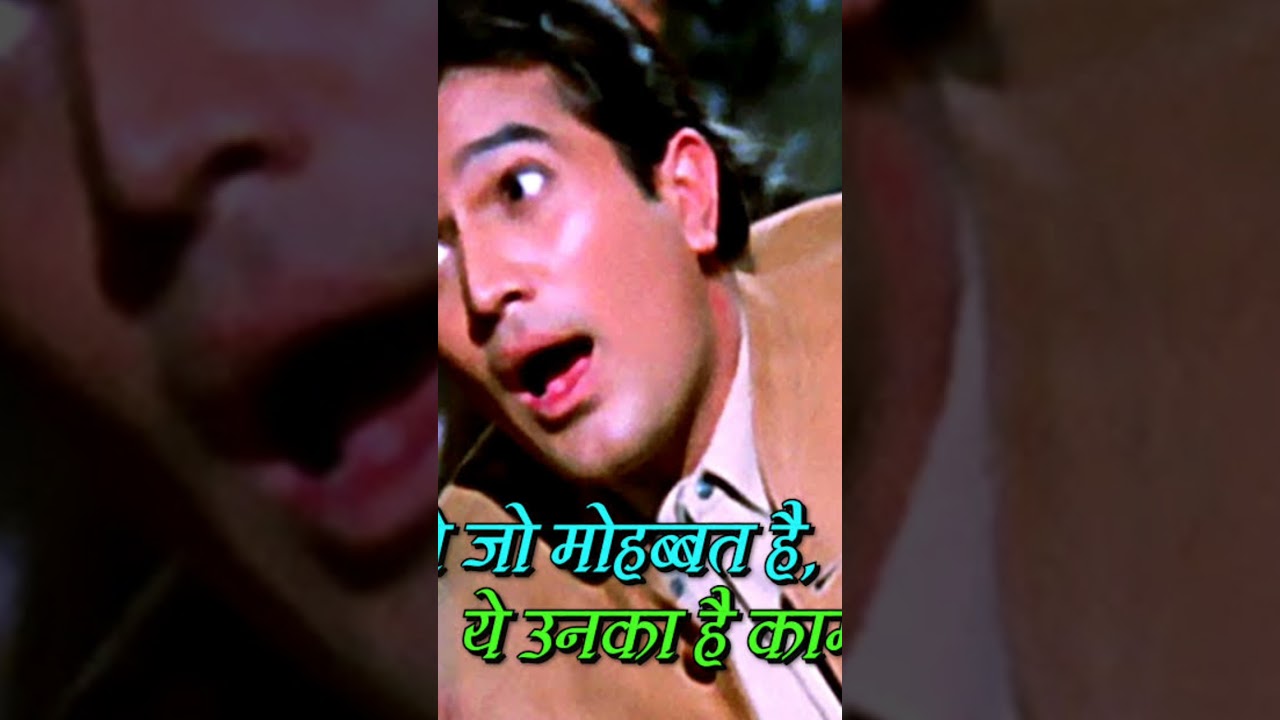 Yeh Jo Mohabbat Hai 💔 | Kishore Kumar | Rajesh Khanna | 4K Ultra HD