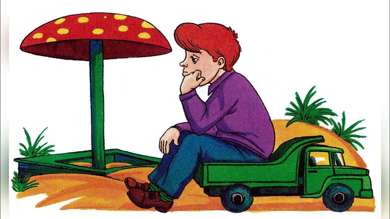 Живой и светится драгунский. Живой и светится драгунский. Он живой и светится драгунский. Он живой он светится драгунский. Денискины рассказы он живой и светится.