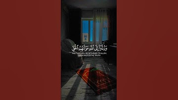 قرآن كريم بصوت #عبدالرحمن_مسعد #قرآن #quran #fypシ゚viral #fyp #اكسبلور #explore