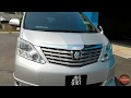 2008 Toyota Alphard 2.4 - Walkaround Video