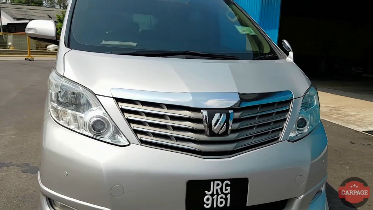 2008 Toyota Alphard 2.4 - Walkaround Video - YouTube