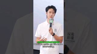 #WANGYIBO  : Yibo wants to make the most out of his life [ Exploring the Unknown  Presscon ]