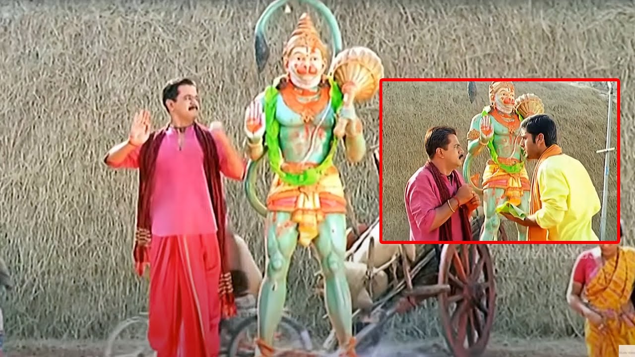 NIthiin And Arjun Telugu Funny Interesting Comedy Scene | @TeluguVideoZ