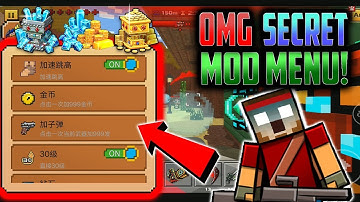The Secret Pixel Gun 3D Mod Menu Launcher That NOBODY KNOWS ABOUT!!!