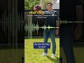 Your FBI: Moment, Michael | Protecting Special Events