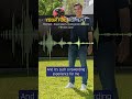 Your FBI: Moment, Michael | Protecting Special Events