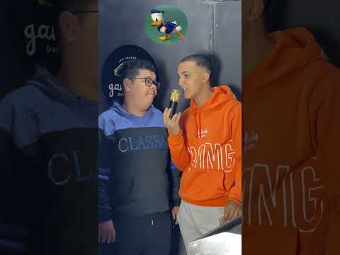 يقلد صوت بطوط