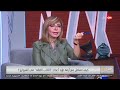 إزاي نحل مشكلة الكلاب الضالة هل السم هو الحل ولا التعقيم والتطعيم خلاف بين ضيوف كلمة أخيرة