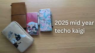 Mid year planner and journal update, techo kaigi 2025 | hobonichi, travelers notebook