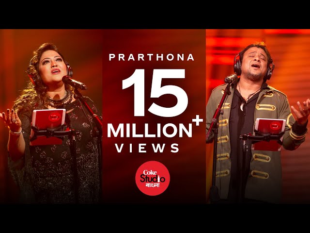 Prarthona | Coke Studio Bangla | Season One | Momotaz Begom X Mizan Rahman class=