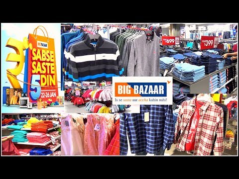 big bazaar girlswear