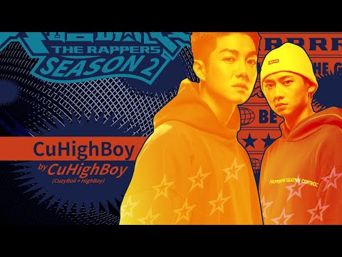 CuHighBoy (CuzyBoii + HighBoy) - CuHighBoy｜純享版｜EP2 DRAFT 60 初生之犢 (下)｜大嘻哈時代2