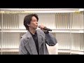 #山下智久