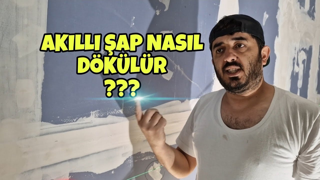 Как выровнять пол самовыравнивающейся стяжкой? Как залить умную стяжку?