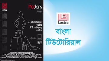 Part 2   Create Model in cad software Lectra   Modaries।  Garment Pattern Making । bangla tutorial