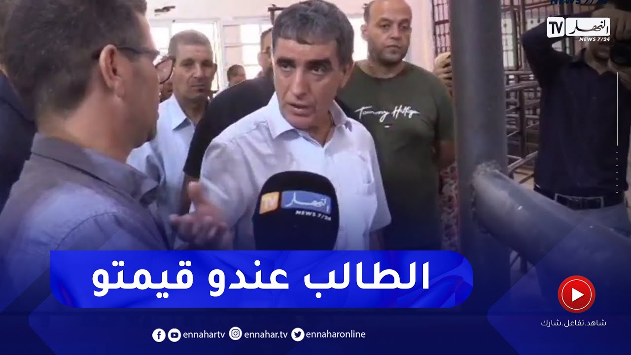 والي الأغواط يوبخ مدير اقامة جامعية عن وضعية الطابور.. 