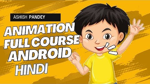 3D Animation Complete Course For Beginners 2024 | Phone Pr Cartoon Banao Ab #animation