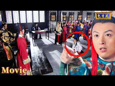 🔥Villain defies Bao Zheng in court backed by powerful figures, begs for mercy facing hard evidence🔥