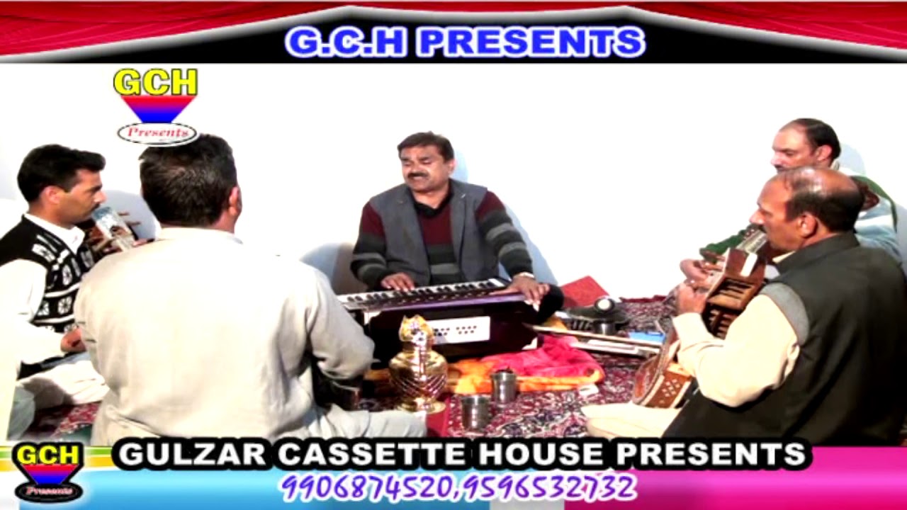 BALIYE ROUTHAIE MAUN YAAR BE KASEI WANEI BALIYE LOLO