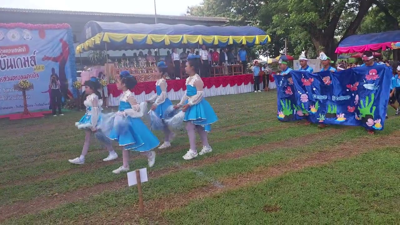 ขบวนพาเหรด พิธีเปิดงานกีฬาสี่สถาบัน การแข่นขันกีฬาระดับตำบล ตำบลนครเดิฐ