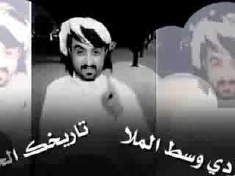 دلادلا ياطالب القمه دلا 