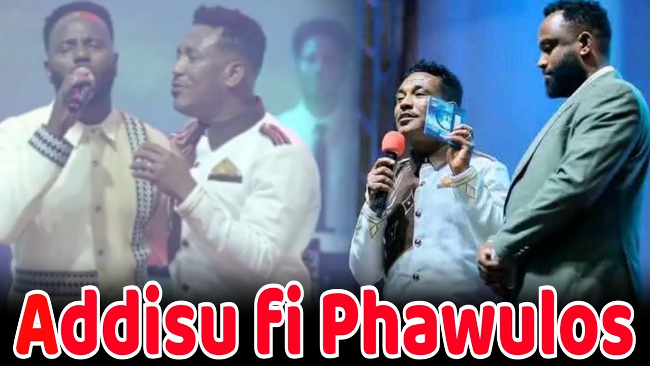 Addisu fi Phawulos hiriyoota qaalii🥰 baga gammadee gochuu🎊