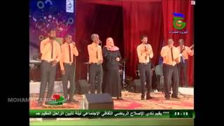 فرقة راي مهرجان السياحة والتسوق Mp3