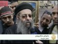 على إثر المناوشات الطائفية في مصر 