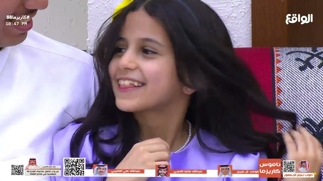 هيلة أخت محمد آل بريك تمقلب سلطان آل بريك في المركز الأول ! #كاريزما88