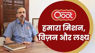 Journey Of Joy Qoots Mission To Make You Smile Hindi