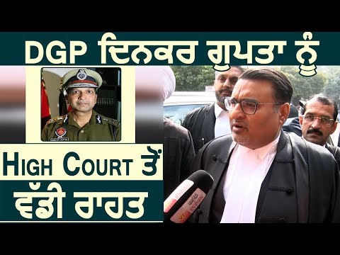 Exclusive Interview: DGP मामले में CAT के फैसले पर High Court ने लगाई रोक : AG Atul Nanda