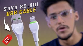 Most Affordable Charging Cable in Pakistan - Unboxing &amp; First Impression