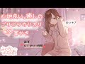 .*癒しの耳かき 耐久*. 両耳ごりごり カリカリ/ ASMR 睡眠・作業用 / Ear cleaning ,sleep together / 졸리는 귀 청소