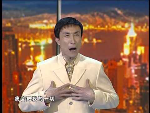 2004年央视春节联欢晚会 小品《都市外乡人》 巩汉林等| CCTV春晚