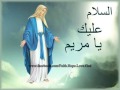 Salam 3layki Fares Karam Exclusive 
