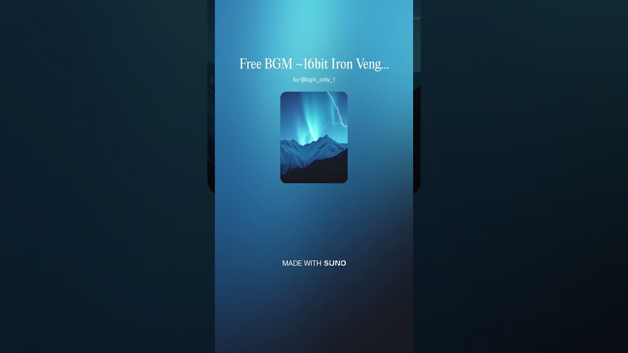 Free BGM ~16bit Iron Vengeance~