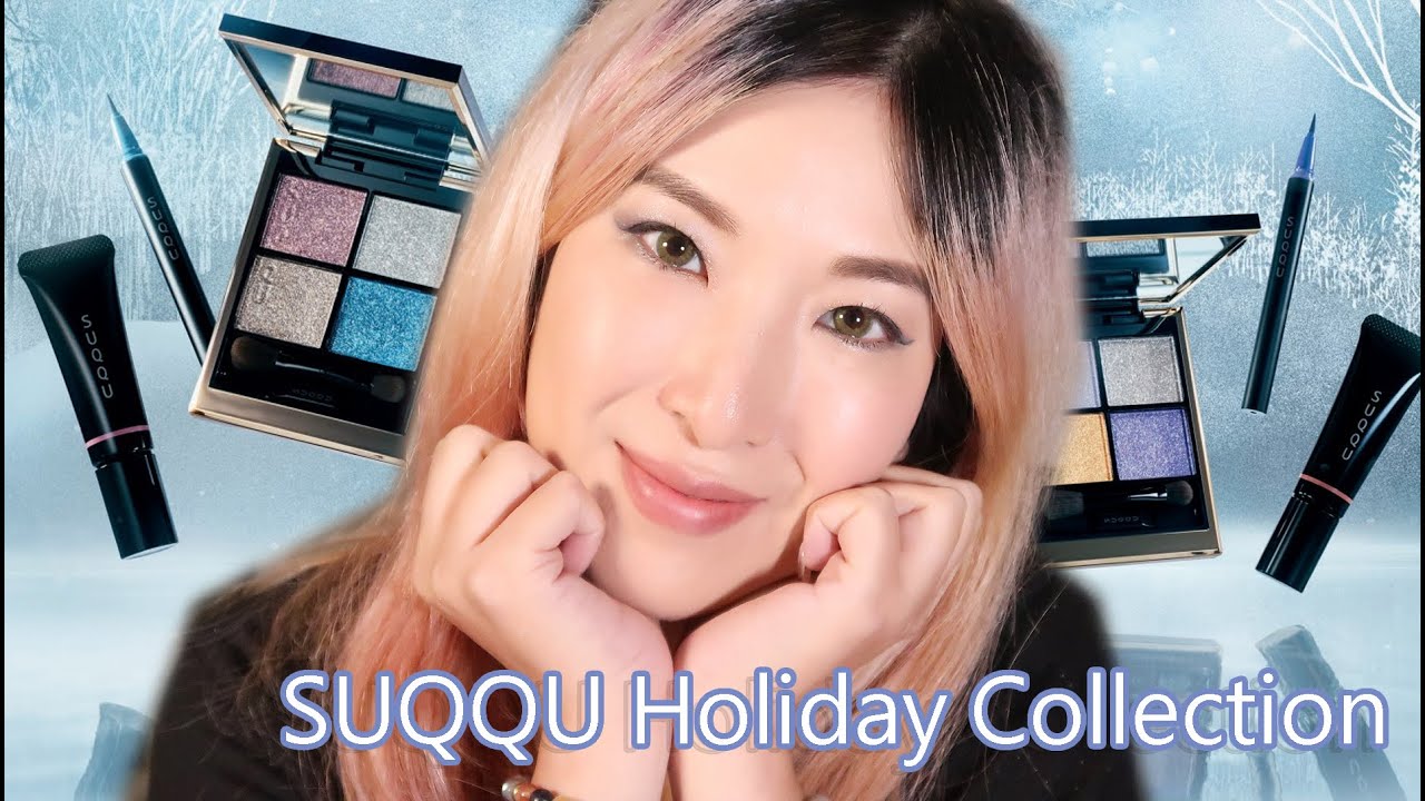 中字 SUQQU Holiday Collection Makeup Kits 假期彩妝 縮圖