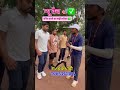 बेहतरीन ट्रेनिंग के लिए जॉइन करे ✅🎯 #trending #bhojpuri #policeacademy #army #trendingshorts