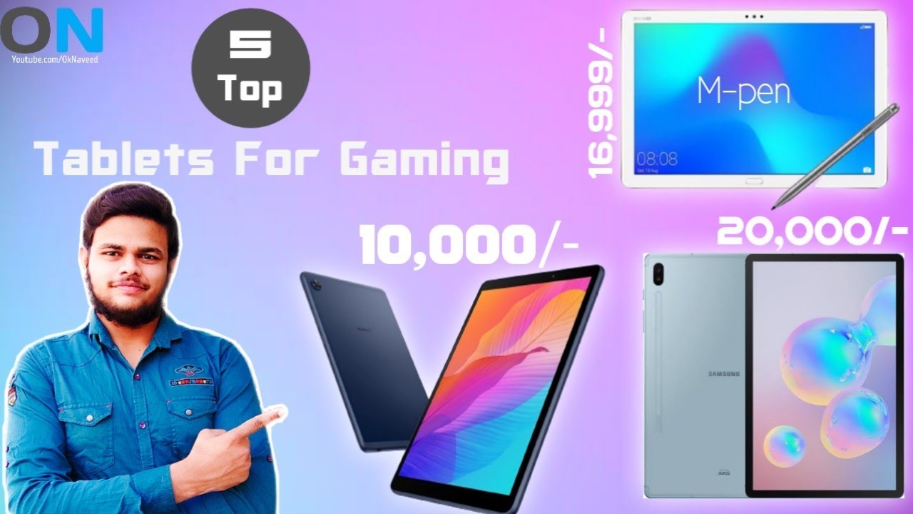 Best Tablet For PUBG Under 15000/ best tablet for pubg mobile YouTube